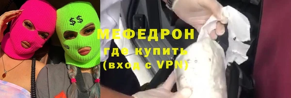 экстази Богданович